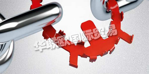 FRAKO是一家國際活躍的公司，擁有典型的簡單中型企業的特殊優勢：最高質量，靈活的制造時間表，團隊精神和高技能的員工隊伍使他們脫穎而出。