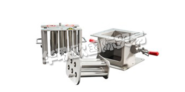 GOUDSMIT 自1959年以來一直是各種應(yīng)用磁性系統(tǒng)的國際領(lǐng)先制造商。位于Brainport地區(qū)Waalre的總部，專家團(tuán)隊(duì)專注于設(shè)計(jì)，開發(fā)和構(gòu)建高科技磁系統(tǒng)，以及批量生產(chǎn)復(fù)雜的磁控元件。它們可用于汽車，食品，回收，金屬，制藥，海洋，化學(xué)和航空航天等行業(yè)。