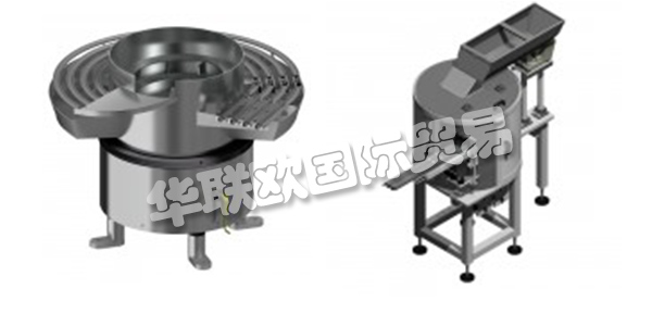 BONINO集團(tuán)成立的明確目的是提供高效自動(dòng)定位和創(chuàng)新技術(shù)的解決方案。1979年，集團(tuán)成立，四十年來其一直通過創(chuàng)新技術(shù)提供高效自動(dòng)定位解決方案。公司的核心本質(zhì)和精神是通過符號(hào)和行為標(biāo)準(zhǔn)傳播的，這些標(biāo)準(zhǔn)隨著時(shí)間的推移而形成并鞏固，這些標(biāo)準(zhǔn)和公司的關(guān)鍵人物(經(jīng)理，高管)通過他們自己的個(gè)性來過濾公司的標(biāo)準(zhǔn)和價(jià)值觀。然后將它們傳送給與之合作的人。