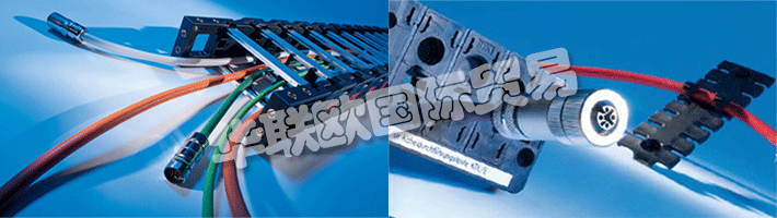 MURRPLASTIK公司集團(tuán)成立慈善機(jī)構(gòu)EDUCATE ONE WORLD eV該援助組織的工作重點(diǎn)是兒童教育和智力發(fā)展 - 消除貧困，