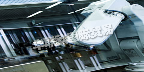 OBLF是一家德國小企業，位于北萊茵 - 威斯特法倫州的Witten。40年前，這個想法誕生于設計，生產和銷售高效實驗室儀器。他們的火花發射儀器用于工業，研究和教學的快速元素分析。通過與客戶溝通，他們為您的需求提供理想的解決方案。他們通過使用他們的代表在全球范圍進行服務。