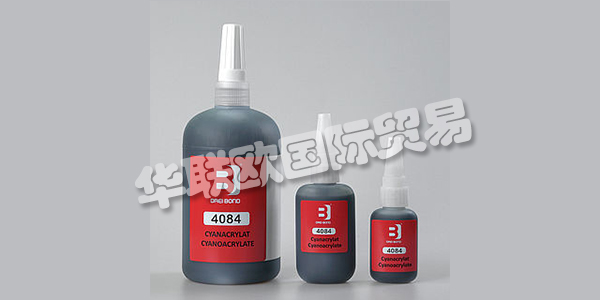 DREI BOND是高性能粘合劑，密封劑，潤滑劑和潤滑脂領域的系統供應商。該公司從單一來源為客戶提供化學解決方案和匹配的應用系統和配料系統。