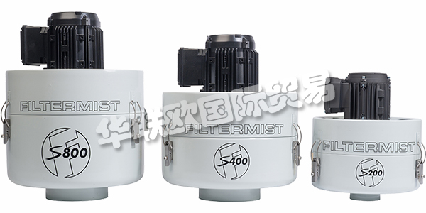 FILTERMIST于1969年在什羅普郡成立，其宗旨是通過確保更清潔，更安全，更高效的工作坊來保護人們。該公司是瑞典Absolent集團的一部分，設計，制造和安裝工業空氣提取和過濾解決方案，包括提供維護合同和LEV服務。Filtermist還在英國各地分銷一系列過程流體過濾消耗品和冷卻液控制設備。