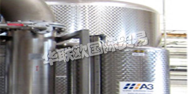 A3 WATER SOLUTIONS GmbH是一家國際上活躍的工廠建設和服務公司，隨時為您提供有關水的任何問題。作為一家在水生產和廢水處理領域擁有咨詢，規劃和開發專業知識的建筑公司，他們為企業，行業和管理部門的客戶提供環境任務的支持。