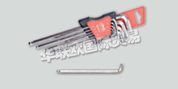 德國ATHLET主要產品：ATHLET刀具、工具等。ATHLET超過50年的刀具制造經驗使他們成為工具行業的市場領導者之一。他們成功的秘訣?精確和靈活，定制構建作為標準服務，最重要的是從第一次調查到批量生產的一流服務。