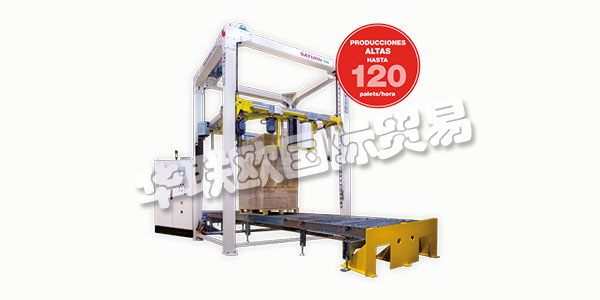 西班牙MOVITEC主要產(chǎn)品：MOVITEC包裝機、打包機等。MOVITEC憑借在包裝生產(chǎn)線方面的豐富經(jīng)驗，致力于設(shè)計，制造和供應(yīng)拉伸包裝機或自動環(huán)形包裝機，用于帶有拉伸薄膜的托盤裝載。