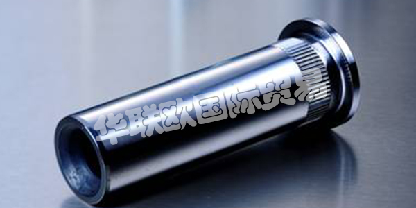 PEINER Umformtechnik創新地運用現代技術，實現引領潮流的組織形式。