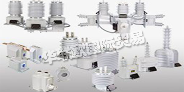 ARTECHE是一家全球性公司，是歐洲，美洲，亞洲和大洋洲公司的國際基準，擁有80多個技術商業辦事處，使他們能夠直接了解電力行業的國際和本地背景。