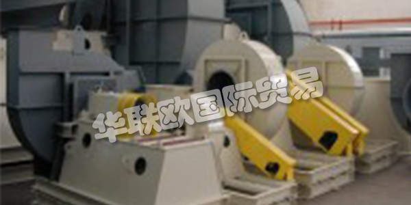 B3 FANTECH 成立于2014年，收購了BALTOGAR SAU的工業(yè)產(chǎn)權(quán)。B3 FANTECH是一家專業(yè)生產(chǎn)工業(yè)用重型風(fēng)機(jī)和隧道應(yīng)急風(fēng)機(jī)的公司。B3 FANTECH擁有數(shù)十年來在工業(yè)裝置的空氣和氣體運(yùn)動(dòng)中應(yīng)用BALTOGAR技術(shù)的專業(yè)人士的經(jīng)驗(yàn)，這使其成為客戶安全和專業(yè)的選擇。