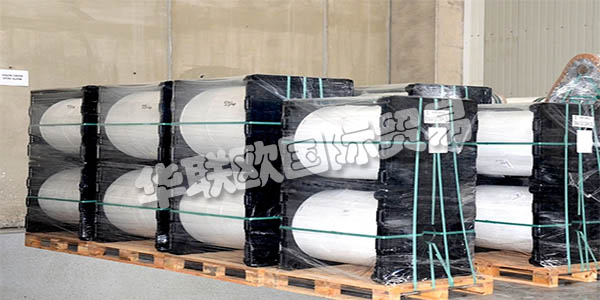 BESEL公司投產于1975年生活，包裝，工業包裝和塑料材料生產色雷斯的領域之前，然后成為了土耳其的領先企業之一。在過去的四十年，“質量”，他公司通過妥協的原則，已盡快突破其與土耳其接壤; 如今，Be?elInc。是一家出口到80多個國家的全球品牌。