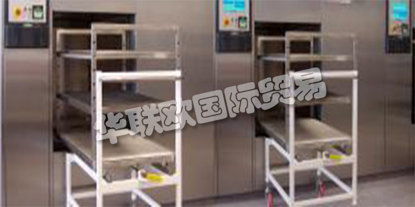 BMM WESTON集團(tuán)是為全球醫(yī)療和保健市場以及商業(yè)洗衣和鑄造行業(yè)設(shè)計(jì)和制造產(chǎn)品的領(lǐng)先品牌。