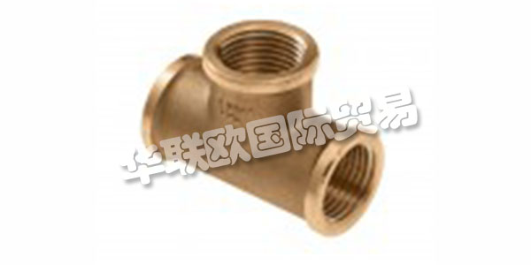 BONFIX是一家成長于1994年的蓬勃發展的公司。作為該領域的專家，他們擁有真正獨特且非常廣泛的衛生和中央供暖系列。