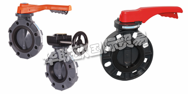 美國HAYWARD主要產品：HAYWARD蝶閥、過濾器等。HAYWARD Flow Control是Hayward Industries，Inc。的一個部門，總部位于美國北卡羅來納州Clemmons，60多年來一直是工業熱塑閥門和過程控制產品的領先制造商。實際上，Hayward是第一個熱塑性蝶閥的創始人之一。從那時起，他們一直致力于生產最優質的產品，同時提供超出客戶期望的出色服務。Hayward在產品設計，制造精度，質量保證，經驗和專業知識以及對客戶滿意度和支持的全面承諾方面贏得了無與倫比的聲譽。他們的產品服務于全球眾多市場和行業。
