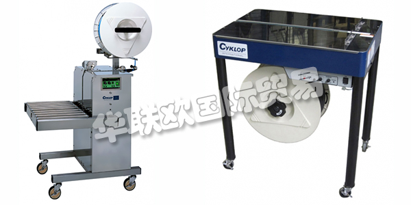 德國CYKLOP主要產(chǎn)品：CYKLOP捆扎機(jī)、削片機(jī)等。CYKLOP International總部位于科隆。這是物流中心所在地以及德國生產(chǎn)基地。Cyklop在西班牙，意大利，瑞典，荷蘭，泰國和巴西擁有其他工廠和生產(chǎn)基地。國際專有技術(shù)，完整的解決方案，創(chuàng)新的產(chǎn)品和高質(zhì)量的制造使Cyklop International成為世界各地負(fù)載系統(tǒng)的領(lǐng)先供應(yīng)商。