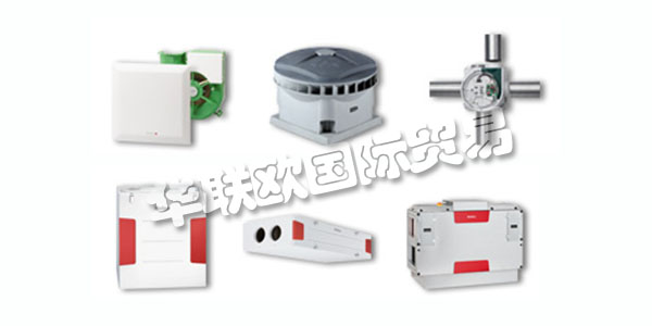 德國HELIOS主要產(chǎn)品：HELIOS風(fēng)機(jī)、過濾器等。HELIOS是一家具有前瞻性的家族企業(yè)，是歐洲領(lǐng)先的風(fēng)扇制造商之一。