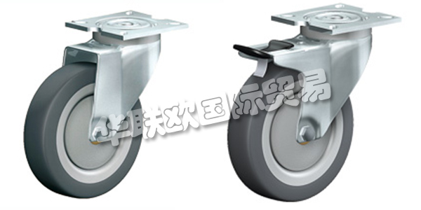 奧地利ROLLENBAU主要產品：ROLLENBAU腳輪、車輪等。ROLLENBAU這46年來一直熱衷于成為一家成功的家族企業，無論它在哪里定位，挑選，堆放，儲存，組裝，運輸和提供。