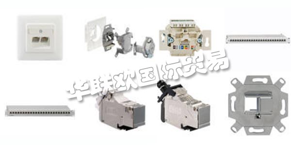 德國RUTENBECK主要產品：RUTENBECK開關、繼電器等。RUTENBECK自1991年以來不斷擴大的生產設施，以及在未來的發展投資是為公司和該地區過去25年的增長動力。