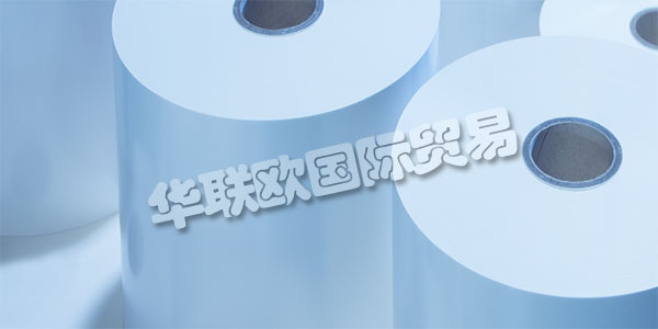 德國(guó)PUTZ FOLIEN主要產(chǎn)品：PUTZ FOLIEN薄膜、保護(hù)膜等。PUTZ FOLIEN在1966年將他們的位置從威斯巴登搬到了陶努斯坦。從這里開始，他們?yōu)榭蛻籼峁┆?dú)特的服務(wù)，作為業(yè)主管理的公司，他們的合格員工。