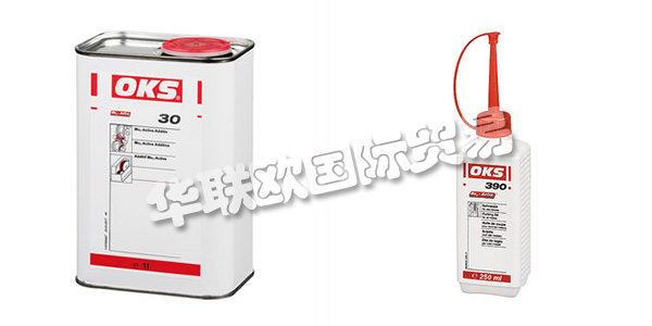 德國OKS主要產品：OKS潤滑油、潤滑劑等。OKS的熱情是摩擦學。自1978年公司成立以來，在這方面沒有任何改變。基于多年的專業知識，生產高性能潤滑劑用于維修和裝配，并且由于密切的團隊合作而有信心地交付。并且在此過程中確保了積極的環境保護和工作安全。