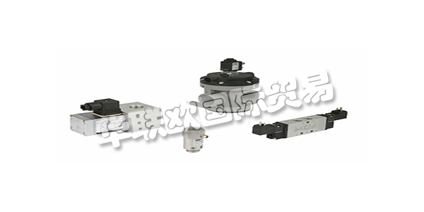 國Schmalz真空吸盤、Schmalz 真空發(fā)生器、Schmalz真空吊具、Schmalz真空抓取系統(tǒng)等產(chǎn)品