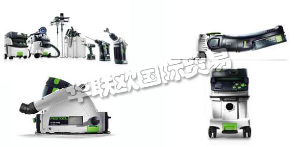 德國(guó)FESTOOL主要產(chǎn)品：FESTOOL電鉆、封邊機(jī)等。FESTOOL公司由企業(yè)家 Albert Fezer和Gottlieb Stoll創(chuàng)立。起先公司業(yè)務(wù)主要集中在修理木材加工機(jī)械以及將木材加工機(jī)械的滑動(dòng)軸承改造成滾珠軸承。