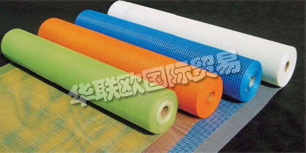 土耳其ASTEKNIK主要產品：ASTEKNIK涂料、防水產品等。ASTEKNIK工程，自1985年以來建設，帶來了新的技術，它為用戶提供高品質和功能的產品。它可以在每個施工階段使用了從地上爬起來的屋頂，生產建設和適合鋸齒建筑及裝飾材料，進口，出口，營銷和銷售活動審美指示主題。Asteknik工程，建筑師和在每一個技術細節與工程師團隊精確，帶來永久的和審美的解決方案，并聽取客戶的意見，給予方向的行業解決方案，使未來的客戶解決方案荷達繼續銷售這種結構偏好的問題。