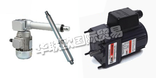 德國ATM ULMADRIVE主要產(chǎn)品：ATM ULMADRIVE電機(jī)、逆變器等。ATM ULMADRIVE憑借超過25年的市場(chǎng)經(jīng)驗(yàn)，為德國及周邊國家的所有行業(yè)提供機(jī)械和設(shè)備制造方面的建議和供應(yīng)。他們的大部分高品質(zhì)產(chǎn)品都有現(xiàn)貨供應(yīng)，因此他們可以快速靈活地響應(yīng)客戶的需求。他們作為德國合作伙伴公司的著名國際公司一直致力于改進(jìn)現(xiàn)有的高質(zhì)量標(biāo)準(zhǔn)并開發(fā)前瞻性技術(shù)。憑借所有這些資源，ATM ulmadrive GmbH將繼續(xù)成為市場(chǎng)上的合格供應(yīng)商和合作伙伴。