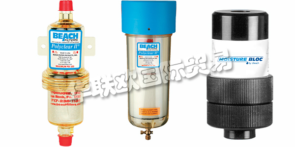 德國BEACH FILTER主要產(chǎn)品：BEACH FILTER過濾器、空氣過濾器等。BEACH FILTER Products，Inc。由Willard C. Beach于1948年創(chuàng)立。最初名為“BEACH PRECISIONPARTS”，該公司開始生產(chǎn)氣刷(噴漆槍)和自鎖螺母，這些螺母設(shè)計用于汽車和飛機(jī)制造業(yè)及相關(guān)業(yè)務(wù)。骯臟，潮濕的壓縮空氣對最終產(chǎn)品的性能和質(zhì)量產(chǎn)生了不利影響，因此為了提高他的氣刷性能，Beach先生決定推出首批100%干燥劑過濾器。今天，他們Beach Filters致力于延續(xù)Beach先生在使用點(diǎn)壓縮空氣過濾方面的卓越傳統(tǒng)。