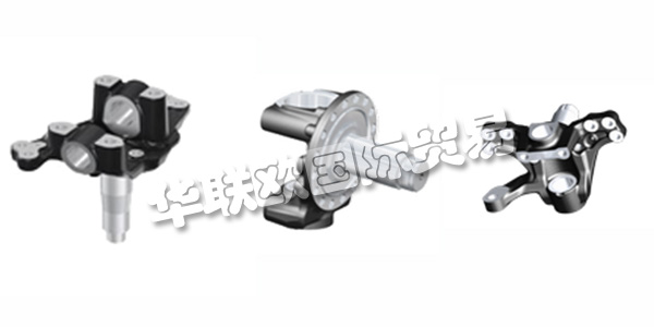 德國BHARAT FORGE CDP主要產品：BHARAT FORGE CDP底盤,動力總成等。BHARAT FORGE CDP以與客戶和供應商的開放式合作對話而聞名。 采用 合適材料 和優化組件設計的創新輕量化 解決方案 確保了在各個領域的強大和成功的存在。 客戶滿意度絕對優先。從這個意義上說， 應用領域的卓越中心出現了：起落架;動力總成;鐵路技術;機械工程/建筑機械。