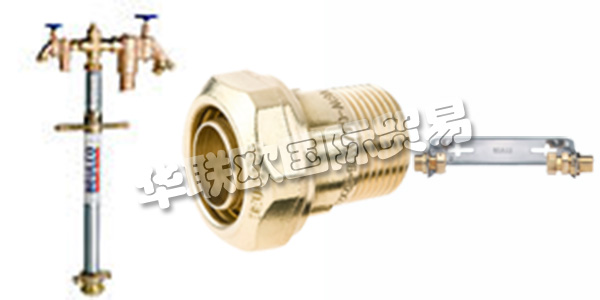 德國BEULCO主要產品：BEULCO閥門,連接器等。BEULCO是一家現代化的家族企業，總部位于Attendorn，是歐洲最優質的供水產品供應商之一。該公司為其客戶提供高效，安全和透明的飲用水供應的解決方案和系統，特別是在國內連接技術和移動配水領域。