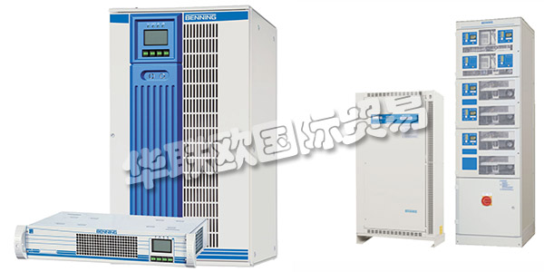 德國BENNING主要產(chǎn)品：BENNING電源,通信電源等。BENNING公司于1938年成立后，該公司正在修理電氣系統(tǒng)和機(jī)器。?