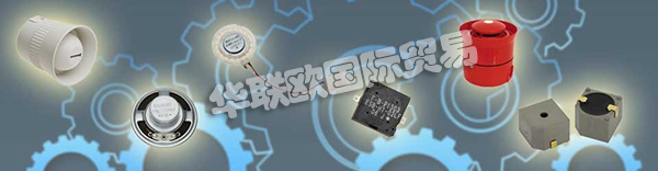 德國DIGISOUND品牌的產品主要有：DIGISOUND傳感器,DIGISOUND警報器，耳機，揚聲器，麥克風，信號發射器，信號發生器，警報器，震動電機等。