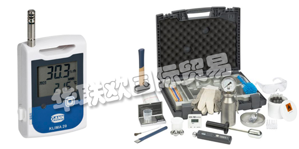 德國GANN公司的產(chǎn)品主要是手持式測量設(shè)備GANN分析儀、ANN數(shù)據(jù)記錄儀、電子分析儀、CM設(shè)備、干燥監(jiān)測器、電子濕度計