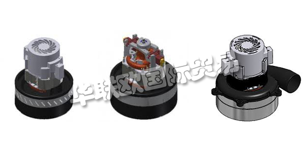 意大利EMB公司主要供應：EMB電機,EMB真空電機，通流型電機，旁通型電機等產品。
