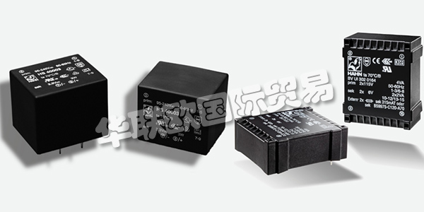 德國HAHN公司主要供應：HAHN變壓器,HAHN開關電源，電子點火裝置，扼流圈等產品。