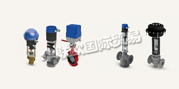 德國HORA公司主要供應：HORA控制閥,HORA執行器，驅動器，減溫器，冷卻器等產品。
