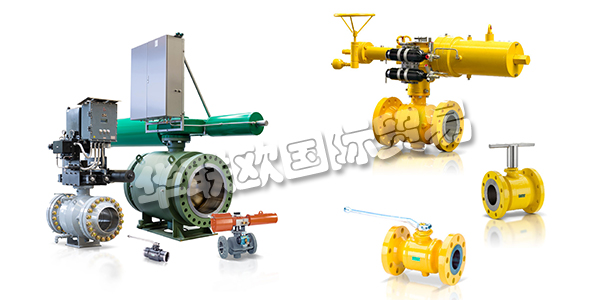 德國(guó)BOHMER公司主要供應(yīng)：BOHMER閥門(mén),BOHMER球閥，噴嘴，全焊接球閥，分體式球閥等產(chǎn)品。