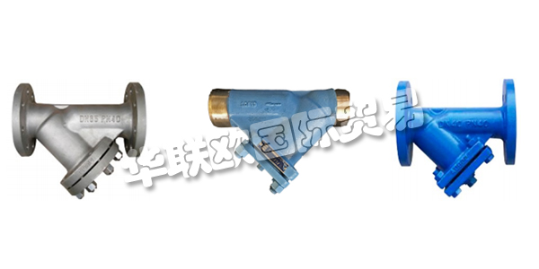 瑞士ZUERCHER TECHNIK公司主要供應：ZUERCHER TECHNIK閥門,ZUERCHER TECHNIK過濾器，執行器，壓力調節器，蝶閥等產品。