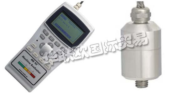 瑞典VIBRATIONSTEKNIK AB公司主要供應：VIBRATIONSTEKNIK AB測振儀,VIBRATIONSTEKNIK AB傳感器，平衡器，熱像儀，變送器等產品。