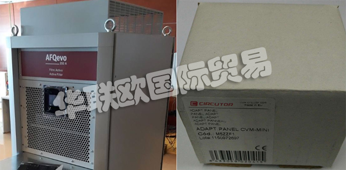 西班牙薩科特CIRCUTOR公司主要是做一些電器保護(hù)與控制設(shè)備，如：西班牙CIRCUTOR濾波器、CIRCUTOR繼電器、能源管理軟件、控制裝置、電流互感器、分流器、多功能電力儀表、便攜式電能分析儀、數(shù)字/模擬儀表、計量與檢測裝置、保護(hù)用電流互感器、繼電器和控制元件、重合閘漏電斷路器和保護(hù)系統(tǒng)、功率因數(shù)控制器、電容補(bǔ)償柜、低壓電容電抗器、濾波器、中壓電容器柜、高壓電力電容器和開關(guān)、多功能電表、部分消耗能量表、電能表配件。