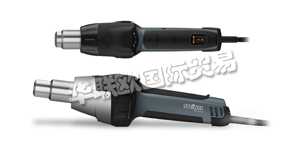 德國STEINEL公司主要供應(yīng)：德國STEINEL熱風槍,STEINEL傳感器，探測器，檢測器，開關(guān)，高度傳感器，運動傳感器等產(chǎn)品。