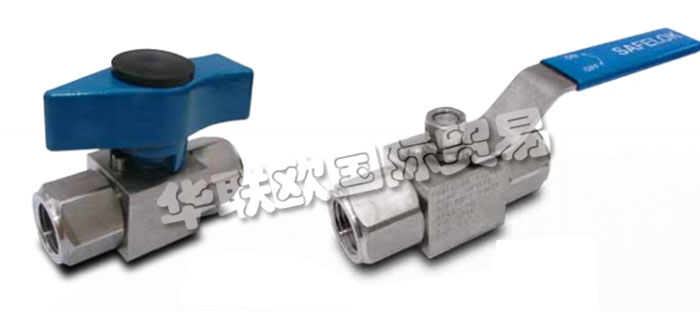 英國SAFELOK公司主要供應：英國塞甫洛克閥門,SAFELOK接頭，管接頭，防漏接頭，球閥，截止閥，排氣閥，針型閥，止回閥，密封罐，冷凝室，管件，銅制管配件，儀表管件，歧管等產品。