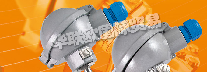 波蘭CZAH POMIAR 公司的主要產(chǎn)品是：CZAH POMIAR傳感器、CZAH POMIAR熱電偶傳感器、電阻傳感器、本安型傳感器Ex、標(biāo)準(zhǔn)傳感器、溫度傳感器配件、溫度傳感器、高溫計(jì)、溫度計(jì)濕度計(jì)、儀表、自動(dòng)化元件、數(shù)碼溫控器、熱電偶傳感器、電纜、螺紋支架、夾持器等產(chǎn)品。