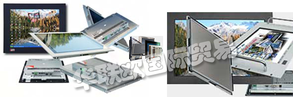 IQ AUTOMATION,奧地利IQ AUTOMATION工業顯示器