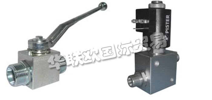德國PISTER公司主要供應：德國PISTER閥門,PISTER球閥，法蘭球閥，閥塊，流量閥，節流閥，電磁閥，截止閥，控制閥，單向閥，邏輯閥，三通閥，平板閥，驅動器，限位開關，多聯軸器系統等產品。