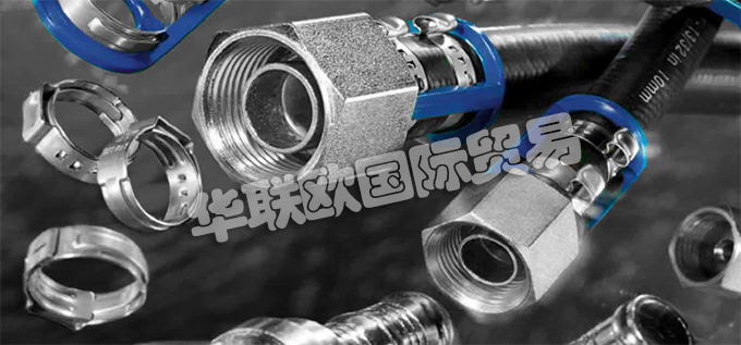 荷蘭BURGAFLEX公司的產(chǎn)品主要有：荷蘭BURGAFLEX軟管、BURGAFLEX加熱軟管、阻隔軟管、加熱軟管、變速箱油冷卻軟、發(fā)動機(jī)機(jī)油冷卻軟管、渦輪增壓器潤滑軟管、空氣制動軟管、、減少阻隔軟管、防護(hù)軟管、空調(diào)軟管、壓接接頭、Burgaclip接頭、低壓軟管、低壓過濾器、中壓軟管、中壓管道、柴油軟管、柴油軟管配件、高壓軟管、高壓過濾器、卷曲、中高壓軟管、尼龍軟管、軟管上的吸管、清洗軟管。