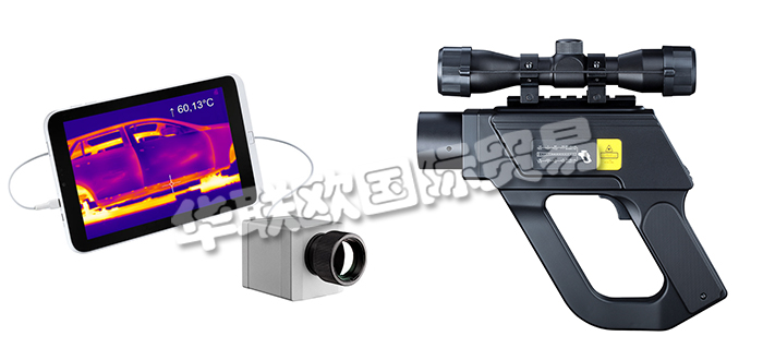 德國OPTRIS公司主要供應：德國歐普士溫度計,OPTRIS高溫計，紅外熱像儀，紅外線溫度計，紅外測溫儀，便攜式溫度計，紅外線高溫計，高性能紅外測溫儀等產品。