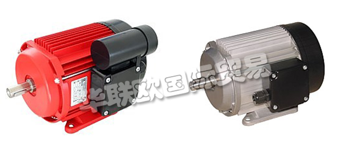 德國EMGR公司主要供應：德國EMGR電機,EMGR驅動器，鋁壓鑄件，同步電機，永磁電機，單相電機，三相電機，扁平電機，連接電纜，液位傳感器，制動器等產品。