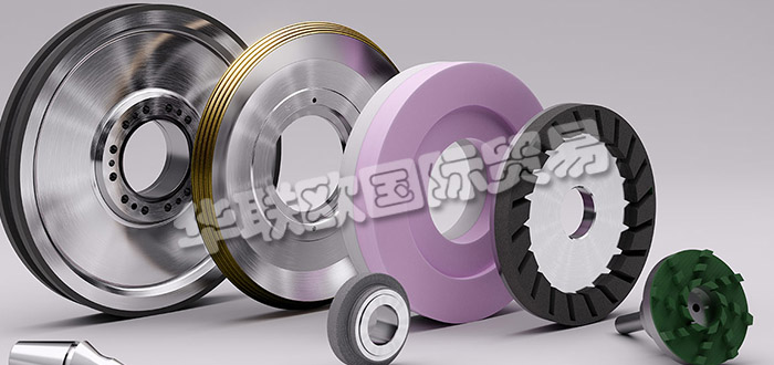 德國EFFGEN公司主要供應：德國EFFGEN研磨工具,EFFGEN修整工具，電鍍粘結研磨工具，燒結金屬鍵研磨工具，陶瓷粘結研磨工具等產品。