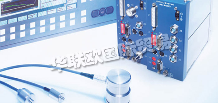 德國(guó)DITTEL公司主要供應(yīng)：德國(guó)DITTEL傳感器,DITTEL模塊，過(guò)程監(jiān)控模塊，聲傳感器，平衡頭，機(jī)電平衡頭，顯示器，平衡系統(tǒng)等產(chǎn)品。